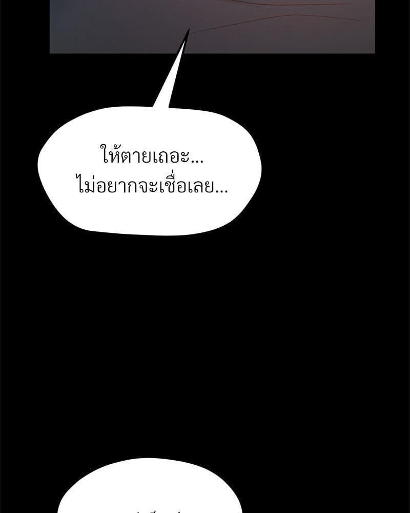 Doujin-Lc- อ่าน โดจิน มังฮวา เกาหลี ญี่ปุ่น จีน แปลไทย sweet home ตอนที่ 1 2 3 4 5 6 7 8 9 10 11 12 13 14 ฟรี ไม่มีโฆษณา อ่าน โดจิน Manhwa เกาหลี ญี่ปุ่น จีน เรามีครบ คัดมาให้เน้นๆ โดจิน 18+ รับประกันความฟินโดย  Doujin Lc