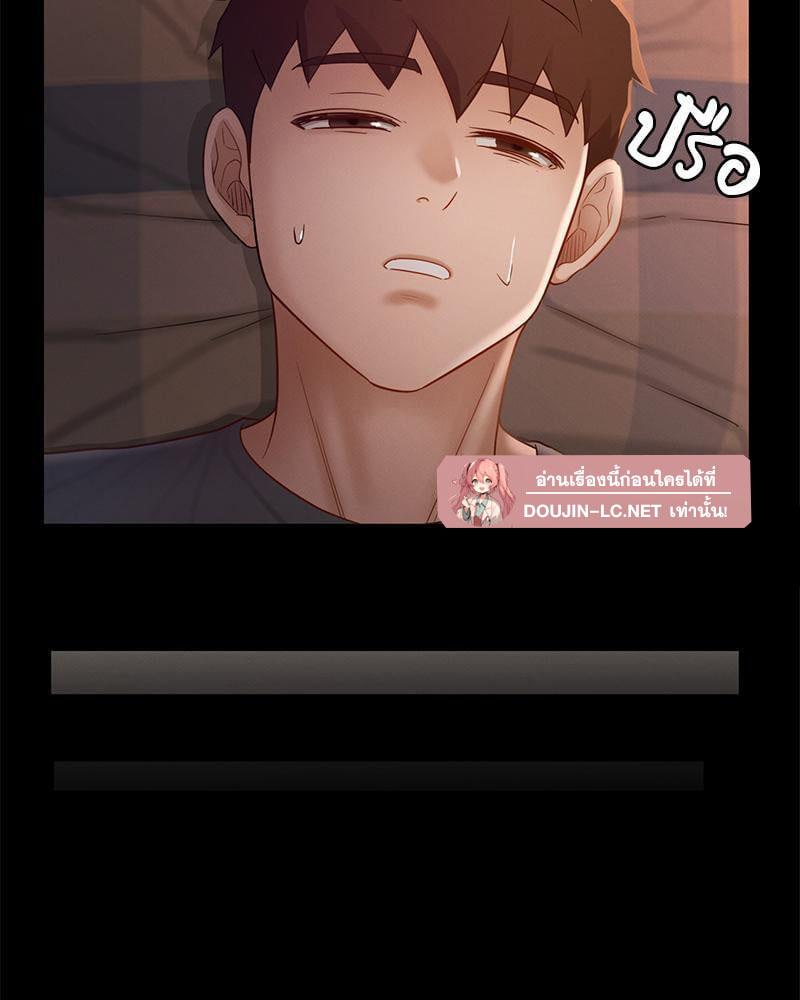 Doujin-Lc- อ่าน โดจิน มังฮวา เกาหลี ญี่ปุ่น จีน แปลไทย sweet home ตอนที่ 1 2 3 4 5 6 7 8 9 10 11 12 13 14 ฟรี ไม่มีโฆษณา อ่าน โดจิน Manhwa เกาหลี ญี่ปุ่น จีน เรามีครบ คัดมาให้เน้นๆ โดจิน 18+ รับประกันความฟินโดย  Doujin Lc