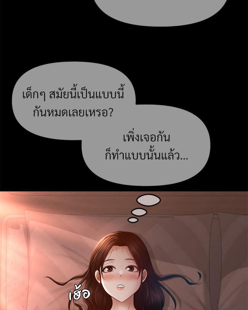 Doujin-Lc- อ่าน โดจิน มังฮวา เกาหลี ญี่ปุ่น จีน แปลไทย sweet home ตอนที่ 1 2 3 4 5 6 7 8 9 10 11 12 13 14 ฟรี ไม่มีโฆษณา อ่าน โดจิน Manhwa เกาหลี ญี่ปุ่น จีน เรามีครบ คัดมาให้เน้นๆ โดจิน 18+ รับประกันความฟินโดย  Doujin Lc