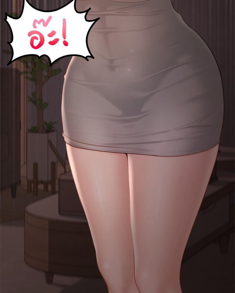 Doujin-Lc- อ่าน โดจิน มังฮวา เกาหลี ญี่ปุ่น จีน แปลไทย sweet home ตอนที่ 1 2 3 4 5 6 7 8 9 10 11 12 13 14 ฟรี ไม่มีโฆษณา อ่าน โดจิน Manhwa เกาหลี ญี่ปุ่น จีน เรามีครบ คัดมาให้เน้นๆ โดจิน 18+ รับประกันความฟินโดย  Doujin Lc