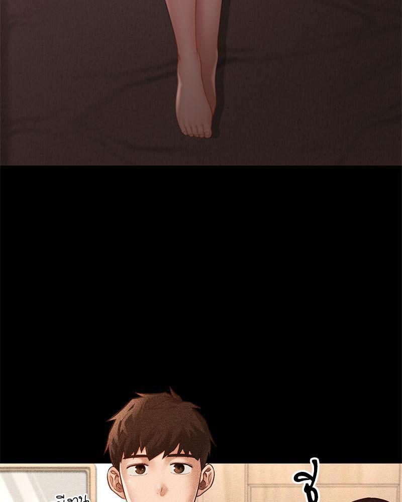 Doujin-Lc- อ่าน โดจิน มังฮวา เกาหลี ญี่ปุ่น จีน แปลไทย sweet home ตอนที่ 1 2 3 4 5 6 7 8 9 10 11 12 13 14 ฟรี ไม่มีโฆษณา อ่าน โดจิน Manhwa เกาหลี ญี่ปุ่น จีน เรามีครบ คัดมาให้เน้นๆ โดจิน 18+ รับประกันความฟินโดย  Doujin Lc