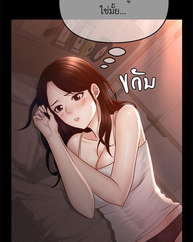 Doujin-Lc- อ่าน โดจิน มังฮวา เกาหลี ญี่ปุ่น จีน แปลไทย sweet home ตอนที่ 1 2 3 4 5 6 7 8 9 10 11 12 13 14 ฟรี ไม่มีโฆษณา อ่าน โดจิน Manhwa เกาหลี ญี่ปุ่น จีน เรามีครบ คัดมาให้เน้นๆ โดจิน 18+ รับประกันความฟินโดย  Doujin Lc