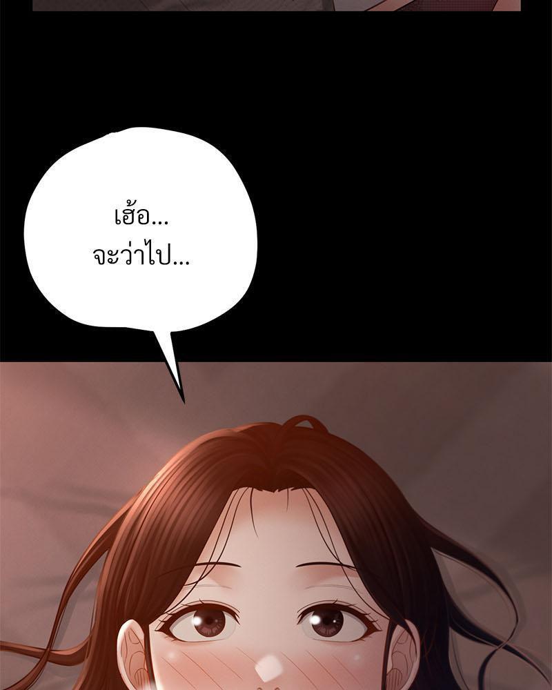 Doujin-Lc- อ่าน โดจิน มังฮวา เกาหลี ญี่ปุ่น จีน แปลไทย sweet home ตอนที่ 1 2 3 4 5 6 7 8 9 10 11 12 13 14 ฟรี ไม่มีโฆษณา อ่าน โดจิน Manhwa เกาหลี ญี่ปุ่น จีน เรามีครบ คัดมาให้เน้นๆ โดจิน 18+ รับประกันความฟินโดย  Doujin Lc