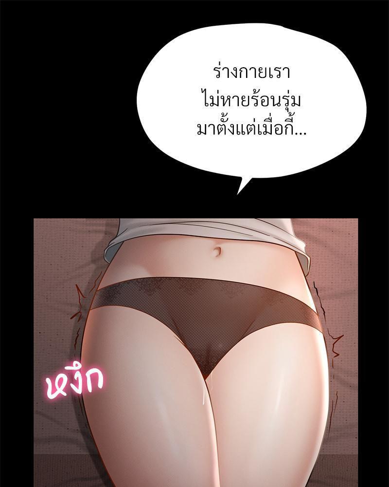 Doujin-Lc- อ่าน โดจิน มังฮวา เกาหลี ญี่ปุ่น จีน แปลไทย sweet home ตอนที่ 1 2 3 4 5 6 7 8 9 10 11 12 13 14 ฟรี ไม่มีโฆษณา อ่าน โดจิน Manhwa เกาหลี ญี่ปุ่น จีน เรามีครบ คัดมาให้เน้นๆ โดจิน 18+ รับประกันความฟินโดย  Doujin Lc