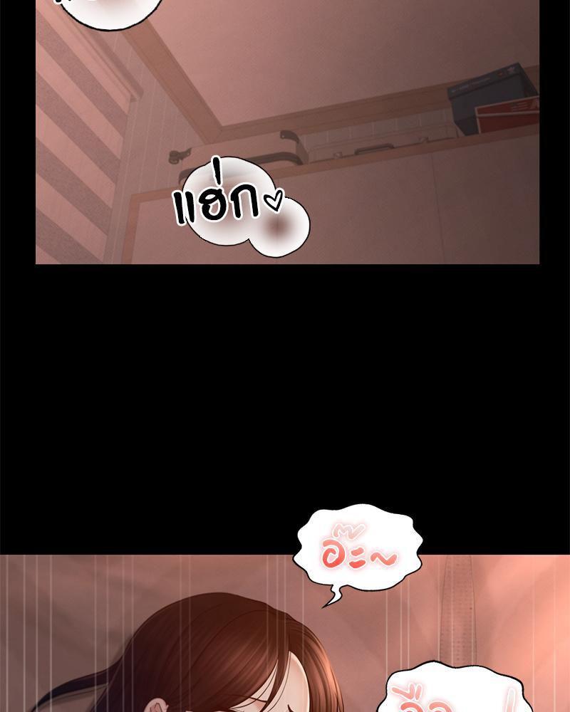 Doujin-Lc- อ่าน โดจิน มังฮวา เกาหลี ญี่ปุ่น จีน แปลไทย sweet home ตอนที่ 1 2 3 4 5 6 7 8 9 10 11 12 13 14 ฟรี ไม่มีโฆษณา อ่าน โดจิน Manhwa เกาหลี ญี่ปุ่น จีน เรามีครบ คัดมาให้เน้นๆ โดจิน 18+ รับประกันความฟินโดย  Doujin Lc