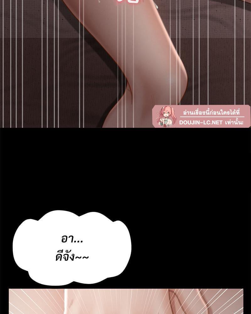 Doujin-Lc- อ่าน โดจิน มังฮวา เกาหลี ญี่ปุ่น จีน แปลไทย sweet home ตอนที่ 1 2 3 4 5 6 7 8 9 10 11 12 13 14 ฟรี ไม่มีโฆษณา อ่าน โดจิน Manhwa เกาหลี ญี่ปุ่น จีน เรามีครบ คัดมาให้เน้นๆ โดจิน 18+ รับประกันความฟินโดย  Doujin Lc