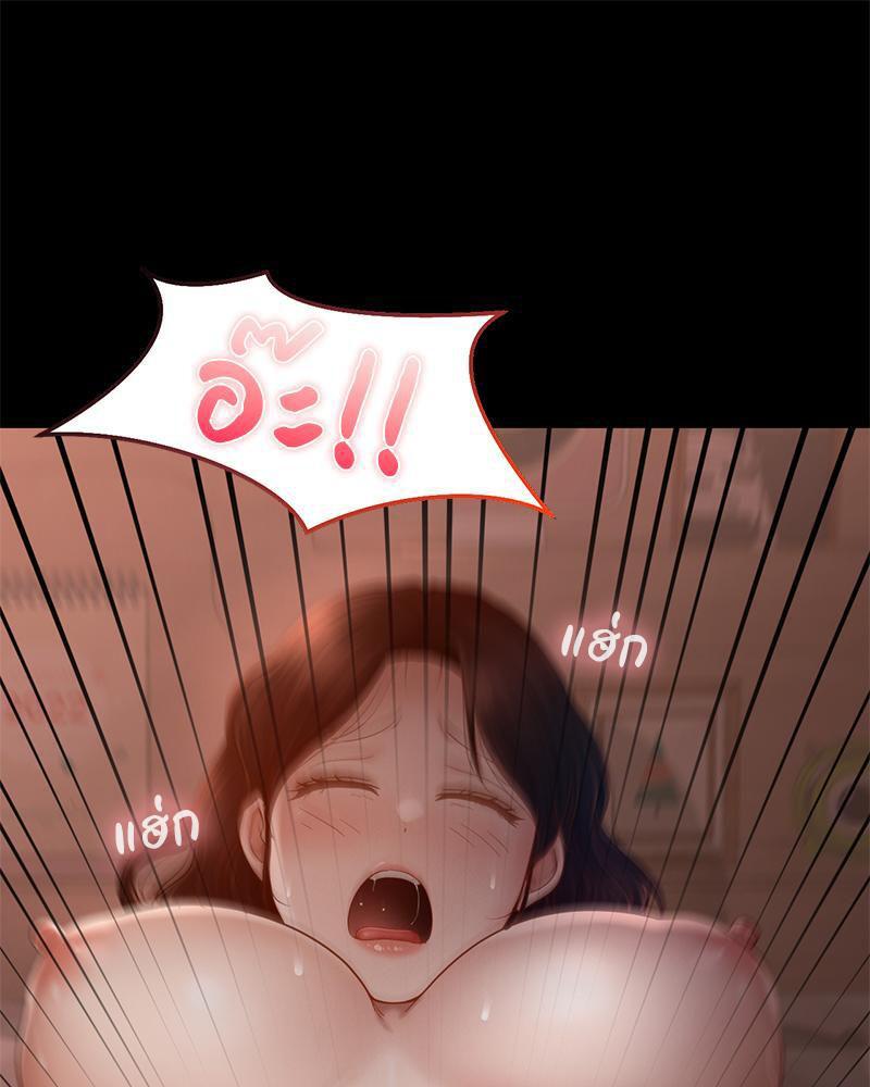Doujin-Lc- อ่าน โดจิน มังฮวา เกาหลี ญี่ปุ่น จีน แปลไทย sweet home ตอนที่ 1 2 3 4 5 6 7 8 9 10 11 12 13 14 ฟรี ไม่มีโฆษณา อ่าน โดจิน Manhwa เกาหลี ญี่ปุ่น จีน เรามีครบ คัดมาให้เน้นๆ โดจิน 18+ รับประกันความฟินโดย  Doujin Lc
