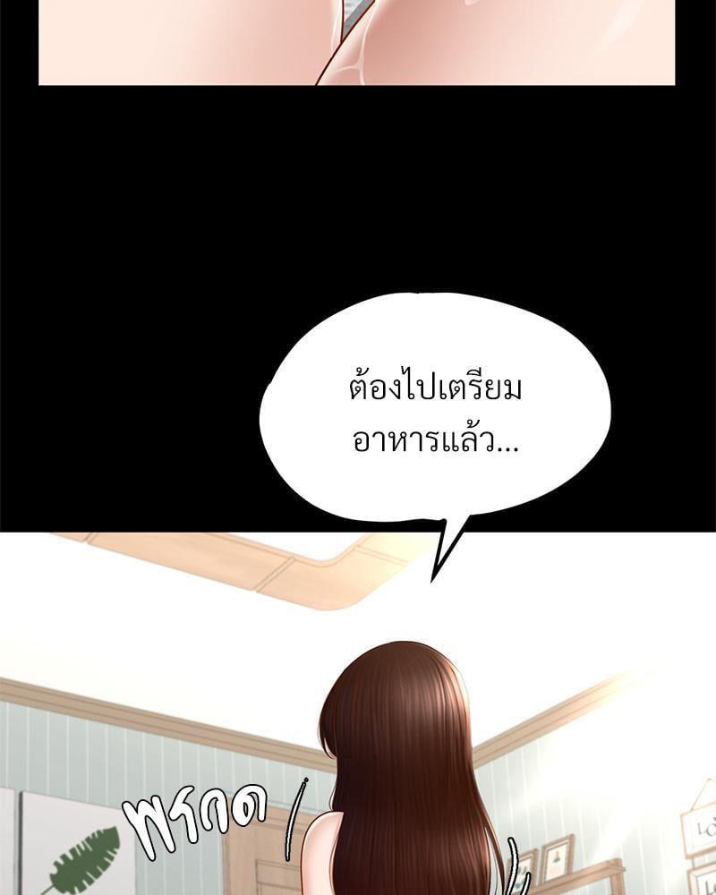 Doujin-Lc- อ่าน โดจิน มังฮวา เกาหลี ญี่ปุ่น จีน แปลไทย sweet home ตอนที่ 1 2 3 4 5 6 7 8 9 10 11 12 13 14 ฟรี ไม่มีโฆษณา อ่าน โดจิน Manhwa เกาหลี ญี่ปุ่น จีน เรามีครบ คัดมาให้เน้นๆ โดจิน 18+ รับประกันความฟินโดย  Doujin Lc