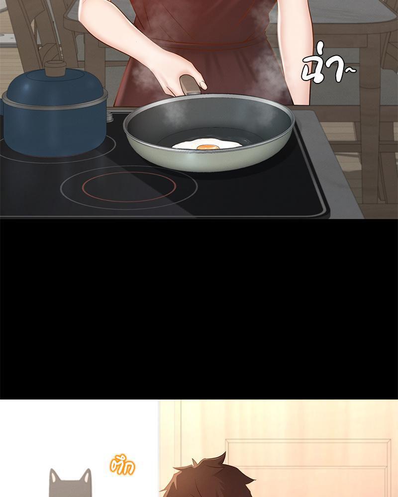 Doujin-Lc- อ่าน โดจิน มังฮวา เกาหลี ญี่ปุ่น จีน แปลไทย sweet home ตอนที่ 1 2 3 4 5 6 7 8 9 10 11 12 13 14 ฟรี ไม่มีโฆษณา อ่าน โดจิน Manhwa เกาหลี ญี่ปุ่น จีน เรามีครบ คัดมาให้เน้นๆ โดจิน 18+ รับประกันความฟินโดย  Doujin Lc