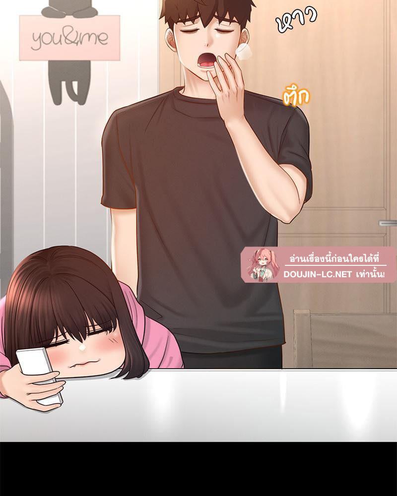 Doujin-Lc- อ่าน โดจิน มังฮวา เกาหลี ญี่ปุ่น จีน แปลไทย sweet home ตอนที่ 1 2 3 4 5 6 7 8 9 10 11 12 13 14 ฟรี ไม่มีโฆษณา อ่าน โดจิน Manhwa เกาหลี ญี่ปุ่น จีน เรามีครบ คัดมาให้เน้นๆ โดจิน 18+ รับประกันความฟินโดย  Doujin Lc
