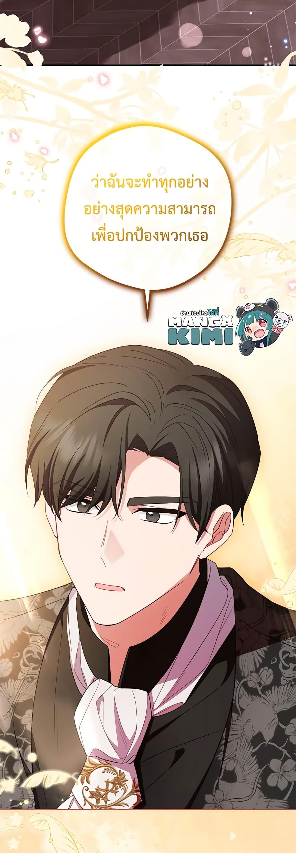 Manga-lc-com อ่านมังงะ อ่านการ์ตูน ออนไลน์ ฟรี The Villainess Is Shy In Receiving Love ตอนที่ 1 2 3 4 5 6 7 8 9 10 11 12 13 14 ฟรี ไม่มีโฆษณา Manga-lc - อ่าน มังงะ อ่าน การ์ตูน ออนไลน์ อ่านมังงะ ฟรี