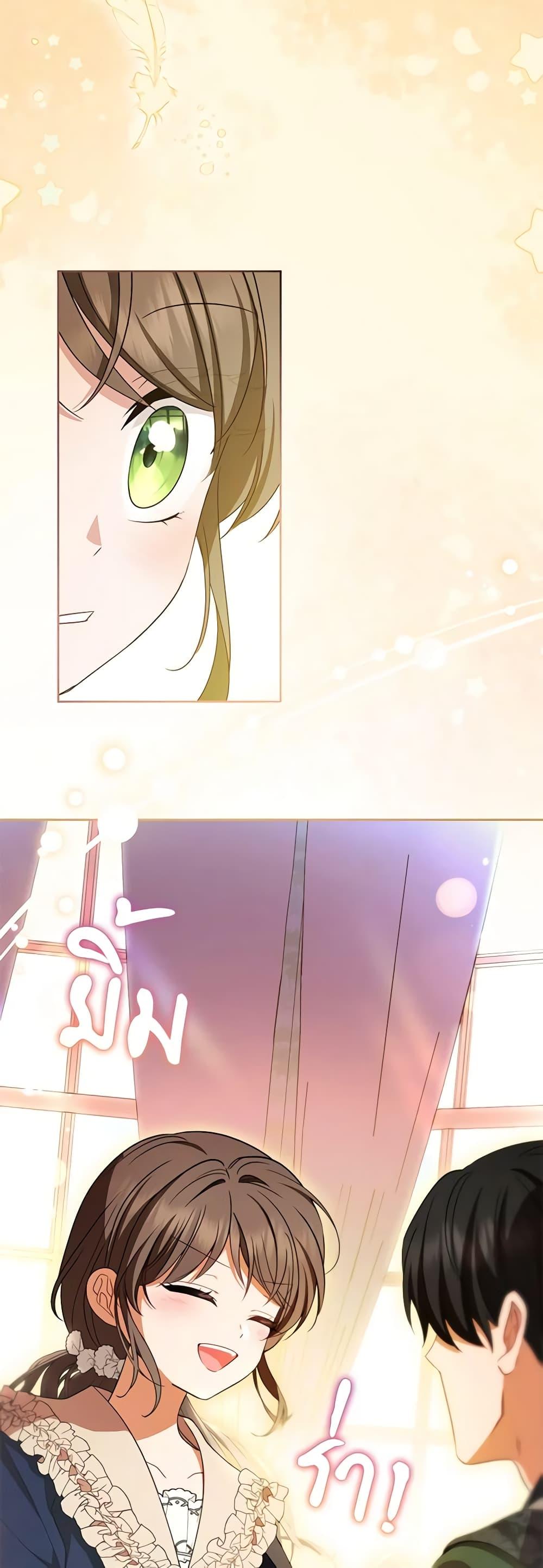 Manga-lc-com อ่านมังงะ อ่านการ์ตูน ออนไลน์ ฟรี The Villainess Is Shy In Receiving Love ตอนที่ 1 2 3 4 5 6 7 8 9 10 11 12 13 14 ฟรี ไม่มีโฆษณา Manga-lc - อ่าน มังงะ อ่าน การ์ตูน ออนไลน์ อ่านมังงะ ฟรี