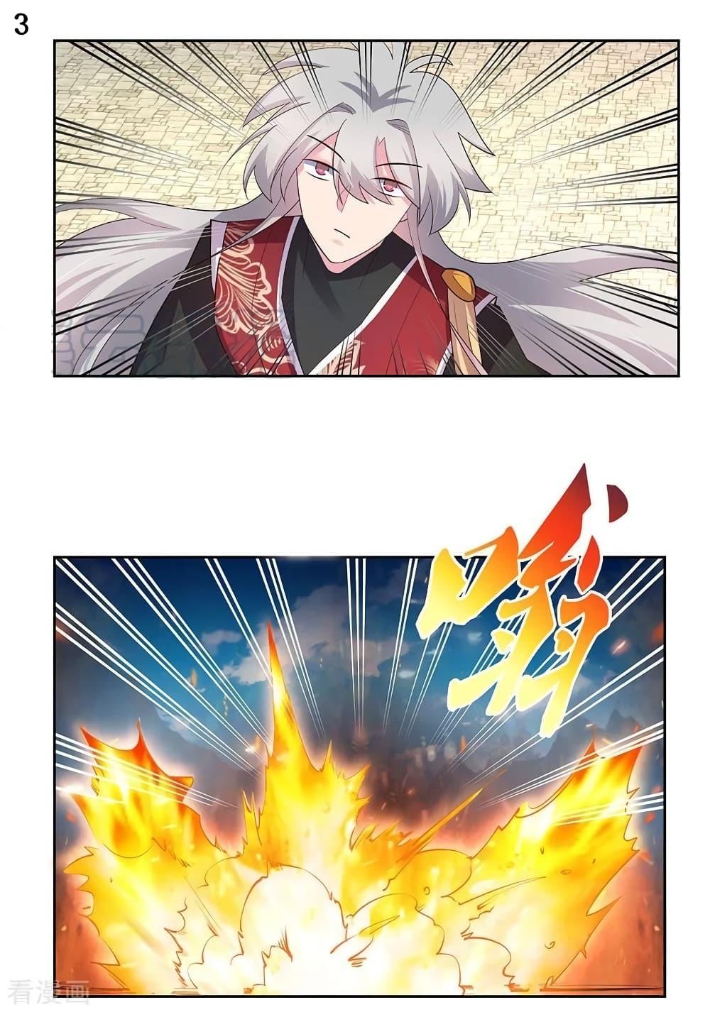 Manga-lc-com อ่านมังงะ อ่านการ์ตูน ออนไลน์ ฟรี Above All Gods ตอนที่ 1 2 3 4 5 6 7 8 9 10 11 12 13 14 ฟรี ไม่มีโฆษณา Manga-lc - อ่าน มังงะ อ่าน การ์ตูน ออนไลน์ อ่านมังงะ ฟรี