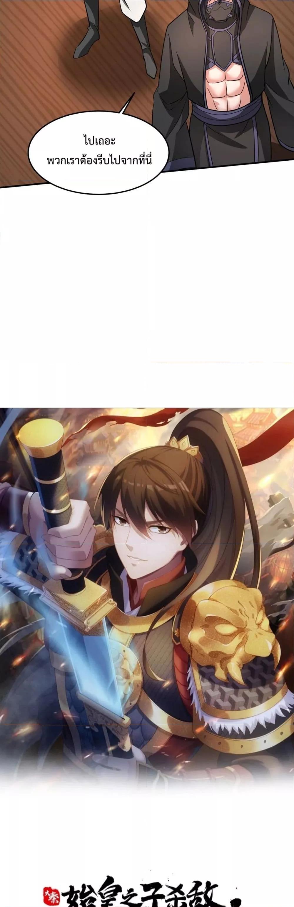 Manga-lc-com อ่านมังงะ อ่านการ์ตูน ออนไลน์ ฟรี IKillToBeGo ตอนที่ 1 2 3 4 5 6 7 8 9 10 11 12 13 14 ฟรี ไม่มีโฆษณา Manga-lc - อ่าน มังงะ อ่าน การ์ตูน ออนไลน์ อ่านมังงะ ฟรี