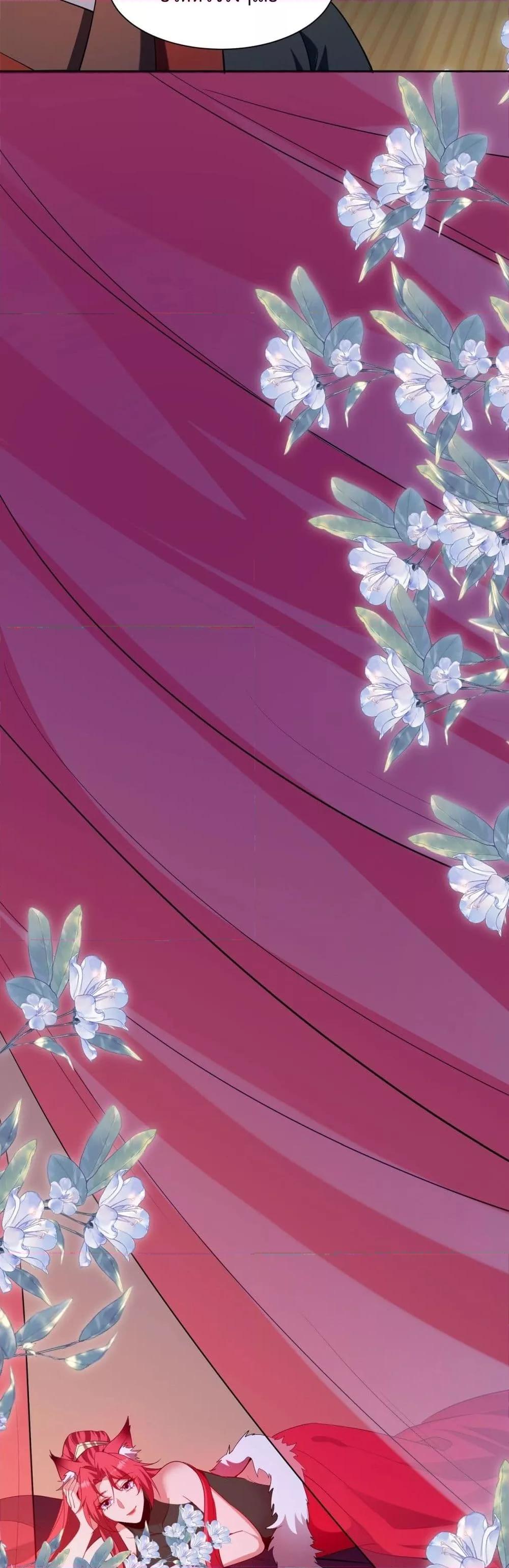 Manga-lc-com อ่านมังงะ อ่านการ์ตูน ออนไลน์ ฟรี IKillToBeGo ตอนที่ 1 2 3 4 5 6 7 8 9 10 11 12 13 14 ฟรี ไม่มีโฆษณา Manga-lc - อ่าน มังงะ อ่าน การ์ตูน ออนไลน์ อ่านมังงะ ฟรี