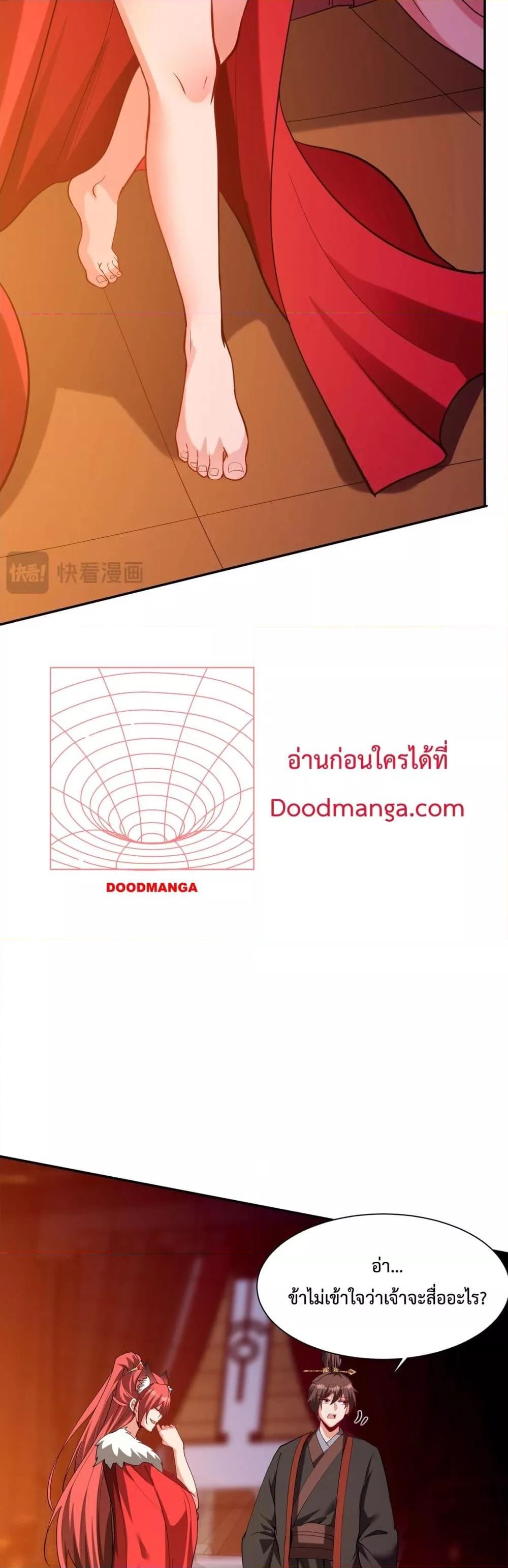 Manga-lc-com อ่านมังงะ อ่านการ์ตูน ออนไลน์ ฟรี IKillToBeGo ตอนที่ 1 2 3 4 5 6 7 8 9 10 11 12 13 14 ฟรี ไม่มีโฆษณา Manga-lc - อ่าน มังงะ อ่าน การ์ตูน ออนไลน์ อ่านมังงะ ฟรี