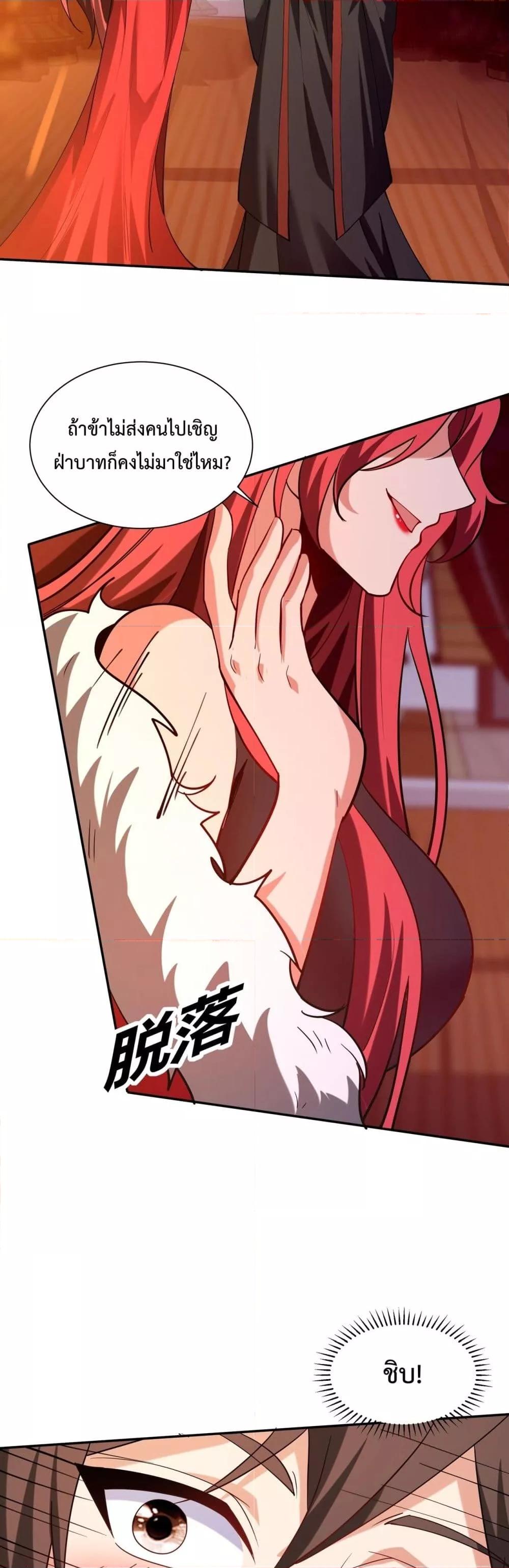 Manga-lc-com อ่านมังงะ อ่านการ์ตูน ออนไลน์ ฟรี IKillToBeGo ตอนที่ 1 2 3 4 5 6 7 8 9 10 11 12 13 14 ฟรี ไม่มีโฆษณา Manga-lc - อ่าน มังงะ อ่าน การ์ตูน ออนไลน์ อ่านมังงะ ฟรี