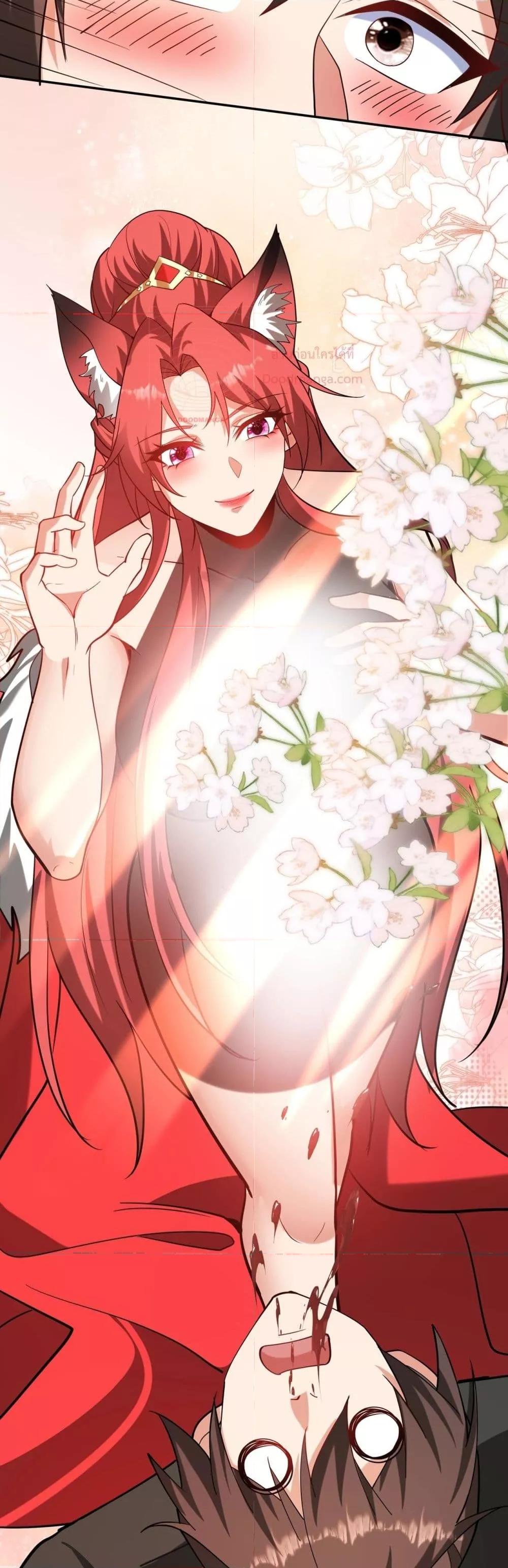 Manga-lc-com อ่านมังงะ อ่านการ์ตูน ออนไลน์ ฟรี IKillToBeGo ตอนที่ 1 2 3 4 5 6 7 8 9 10 11 12 13 14 ฟรี ไม่มีโฆษณา Manga-lc - อ่าน มังงะ อ่าน การ์ตูน ออนไลน์ อ่านมังงะ ฟรี