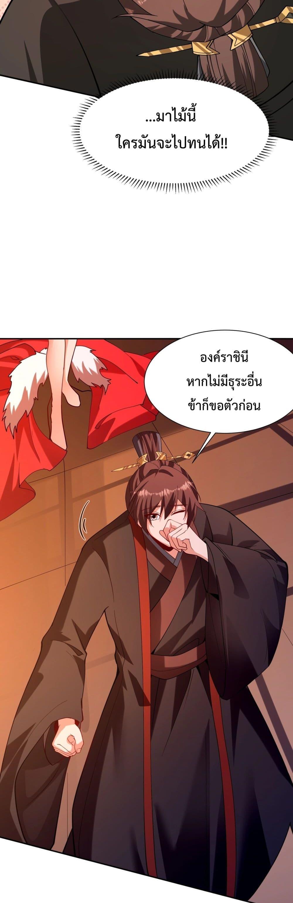 Manga-lc-com อ่านมังงะ อ่านการ์ตูน ออนไลน์ ฟรี IKillToBeGo ตอนที่ 1 2 3 4 5 6 7 8 9 10 11 12 13 14 ฟรี ไม่มีโฆษณา Manga-lc - อ่าน มังงะ อ่าน การ์ตูน ออนไลน์ อ่านมังงะ ฟรี