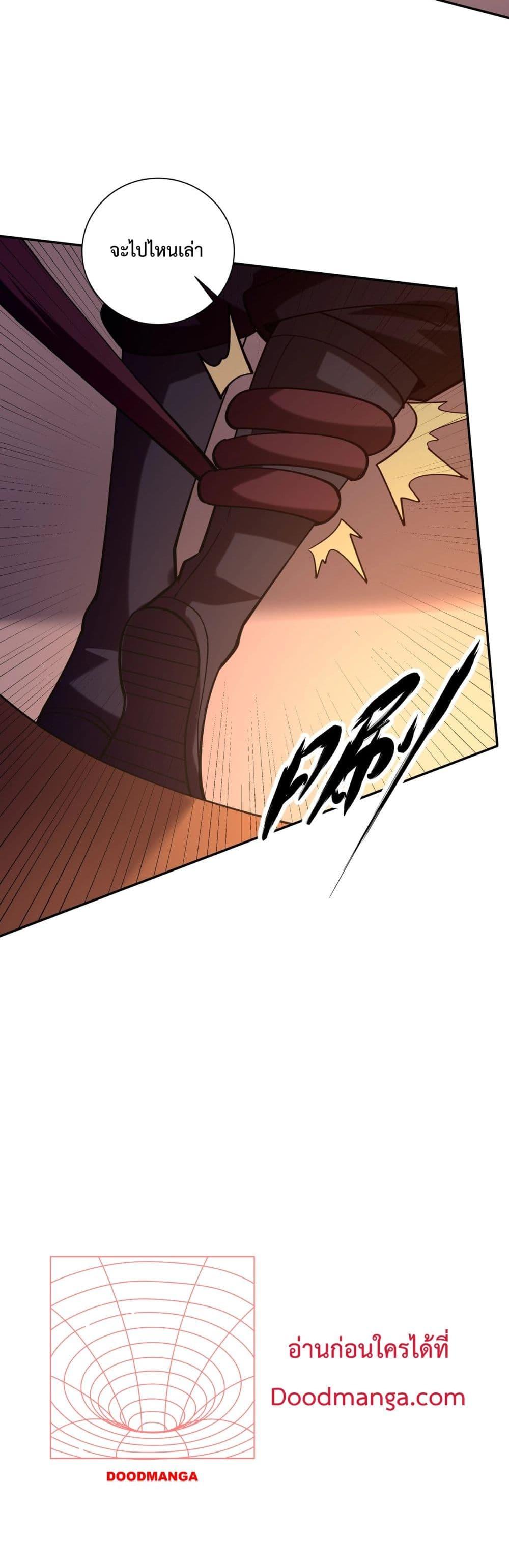 Manga-lc-com อ่านมังงะ อ่านการ์ตูน ออนไลน์ ฟรี IKillToBeGo ตอนที่ 1 2 3 4 5 6 7 8 9 10 11 12 13 14 ฟรี ไม่มีโฆษณา Manga-lc - อ่าน มังงะ อ่าน การ์ตูน ออนไลน์ อ่านมังงะ ฟรี