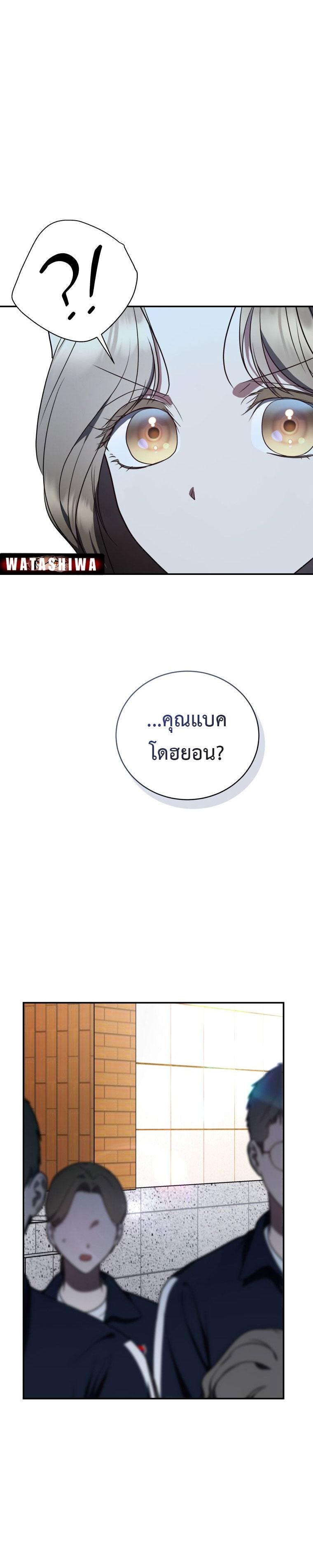 Manga-lc-com อ่านมังงะ อ่านการ์ตูน ออนไลน์ ฟรี The Rankers Guide to Live an Ordinary Life ตอนที่ 1 2 3 4 5 6 7 8 9 10 11 12 13 14 ฟรี ไม่มีโฆษณา Manga-lc - อ่าน มังงะ อ่าน การ์ตูน ออนไลน์ อ่านมังงะ ฟรี