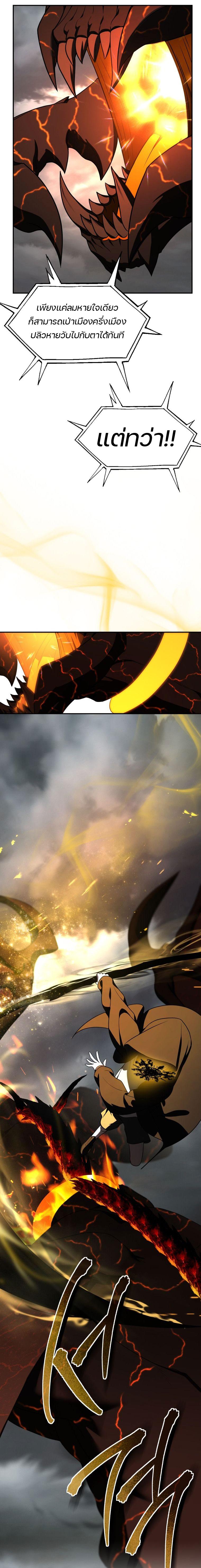 Manga-lc-com อ่านมังงะ อ่านการ์ตูน ออนไลน์ ฟรี The Rankers Guide to Live an Ordinary Life ตอนที่ 1 2 3 4 5 6 7 8 9 10 11 12 13 14 ฟรี ไม่มีโฆษณา Manga-lc - อ่าน มังงะ อ่าน การ์ตูน ออนไลน์ อ่านมังงะ ฟรี