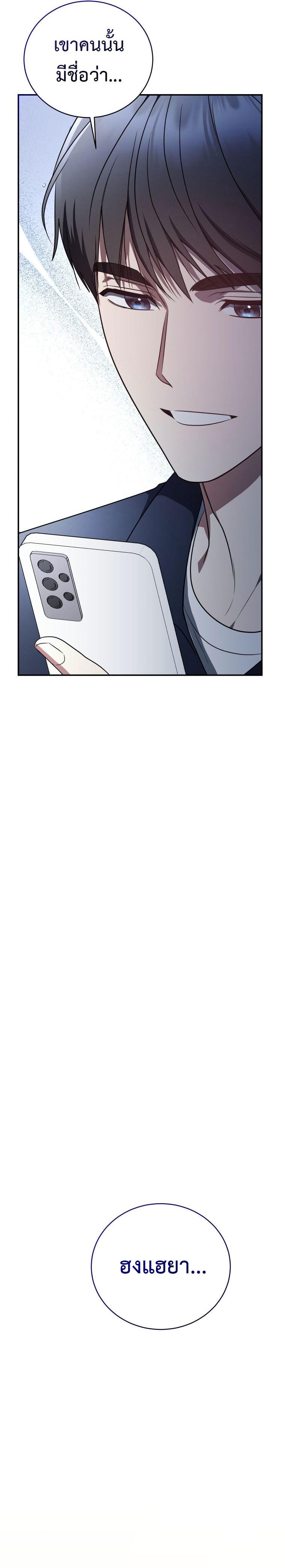 Manga-lc-com อ่านมังงะ อ่านการ์ตูน ออนไลน์ ฟรี The Rankers Guide to Live an Ordinary Life ตอนที่ 1 2 3 4 5 6 7 8 9 10 11 12 13 14 ฟรี ไม่มีโฆษณา Manga-lc - อ่าน มังงะ อ่าน การ์ตูน ออนไลน์ อ่านมังงะ ฟรี