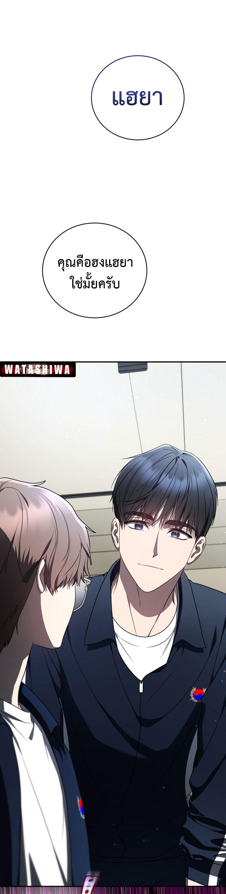 Manga-lc-com อ่านมังงะ อ่านการ์ตูน ออนไลน์ ฟรี The Rankers Guide to Live an Ordinary Life ตอนที่ 1 2 3 4 5 6 7 8 9 10 11 12 13 14 ฟรี ไม่มีโฆษณา Manga-lc - อ่าน มังงะ อ่าน การ์ตูน ออนไลน์ อ่านมังงะ ฟรี