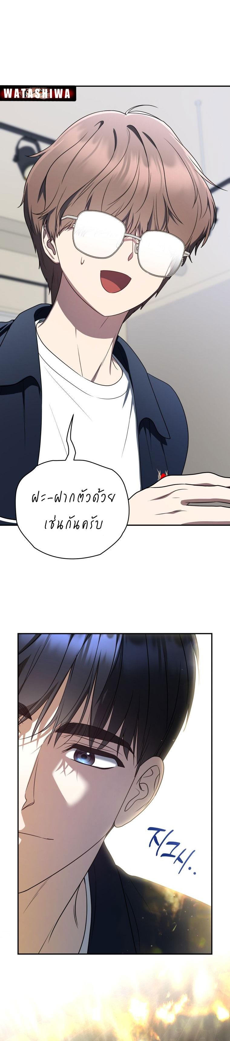 Manga-lc-com อ่านมังงะ อ่านการ์ตูน ออนไลน์ ฟรี The Rankers Guide to Live an Ordinary Life ตอนที่ 1 2 3 4 5 6 7 8 9 10 11 12 13 14 ฟรี ไม่มีโฆษณา Manga-lc - อ่าน มังงะ อ่าน การ์ตูน ออนไลน์ อ่านมังงะ ฟรี