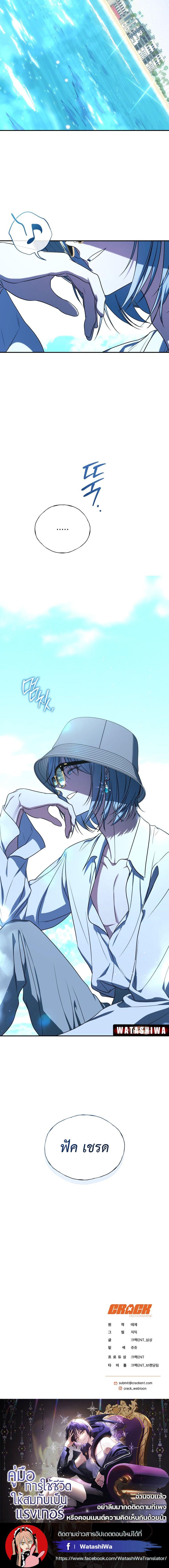 Manga-lc-com อ่านมังงะ อ่านการ์ตูน ออนไลน์ ฟรี The Rankers Guide to Live an Ordinary Life ตอนที่ 1 2 3 4 5 6 7 8 9 10 11 12 13 14 ฟรี ไม่มีโฆษณา Manga-lc - อ่าน มังงะ อ่าน การ์ตูน ออนไลน์ อ่านมังงะ ฟรี