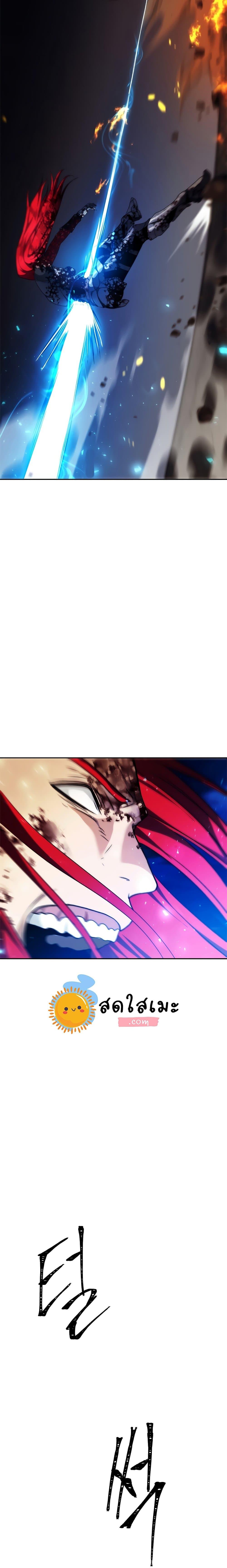 Manga-lc-com อ่านมังงะ อ่านการ์ตูน ออนไลน์ ฟรี Ranker Who Lives A Second Time ตอนที่ 1 2 3 4 5 6 7 8 9 10 11 12 13 14 ฟรี ไม่มีโฆษณา Manga-lc - อ่าน มังงะ อ่าน การ์ตูน ออนไลน์ อ่านมังงะ ฟรี