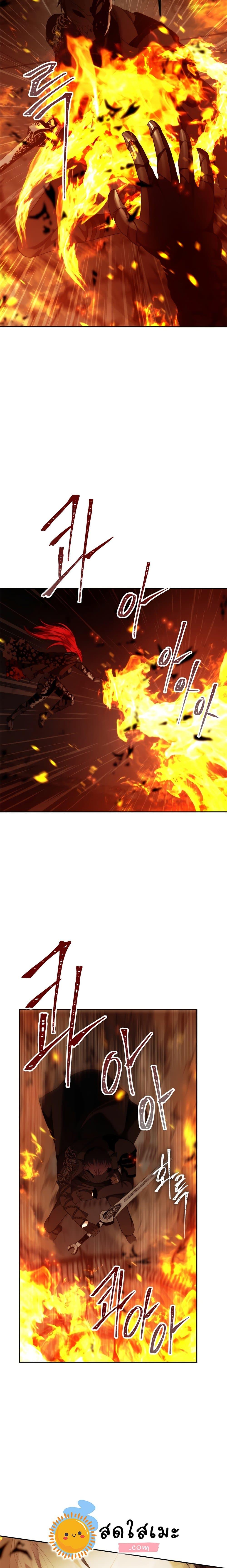 Manga-lc-com อ่านมังงะ อ่านการ์ตูน ออนไลน์ ฟรี Ranker Who Lives A Second Time ตอนที่ 1 2 3 4 5 6 7 8 9 10 11 12 13 14 ฟรี ไม่มีโฆษณา Manga-lc - อ่าน มังงะ อ่าน การ์ตูน ออนไลน์ อ่านมังงะ ฟรี