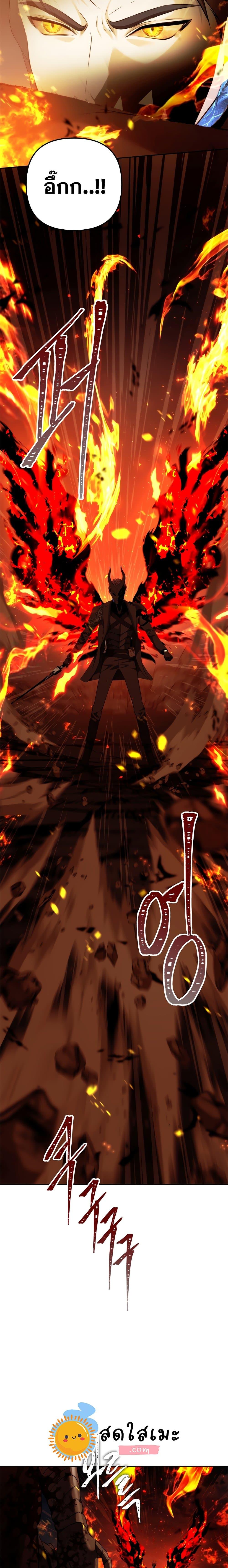 Manga-lc-com อ่านมังงะ อ่านการ์ตูน ออนไลน์ ฟรี Ranker Who Lives A Second Time ตอนที่ 1 2 3 4 5 6 7 8 9 10 11 12 13 14 ฟรี ไม่มีโฆษณา Manga-lc - อ่าน มังงะ อ่าน การ์ตูน ออนไลน์ อ่านมังงะ ฟรี