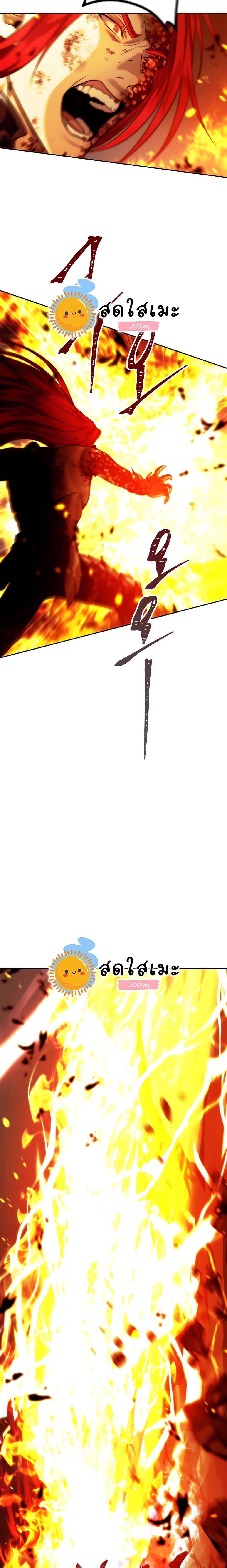 Manga-lc-com อ่านมังงะ อ่านการ์ตูน ออนไลน์ ฟรี Ranker Who Lives A Second Time ตอนที่ 1 2 3 4 5 6 7 8 9 10 11 12 13 14 ฟรี ไม่มีโฆษณา Manga-lc - อ่าน มังงะ อ่าน การ์ตูน ออนไลน์ อ่านมังงะ ฟรี