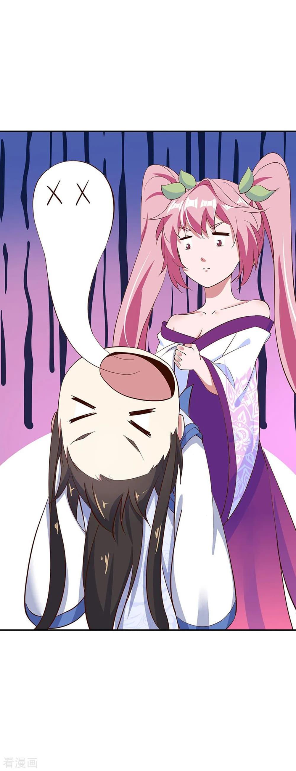 Manga-lc-com อ่านมังงะ อ่านการ์ตูน ออนไลน์ ฟรี Peerless Battle Spirit (Tian Cang Zi Dongman) ตอนที่ 1 2 3 4 5 6 7 8 9 10 11 12 13 14 ฟรี ไม่มีโฆษณา Manga-lc - อ่าน มังงะ อ่าน การ์ตูน ออนไลน์ อ่านมังงะ ฟรี