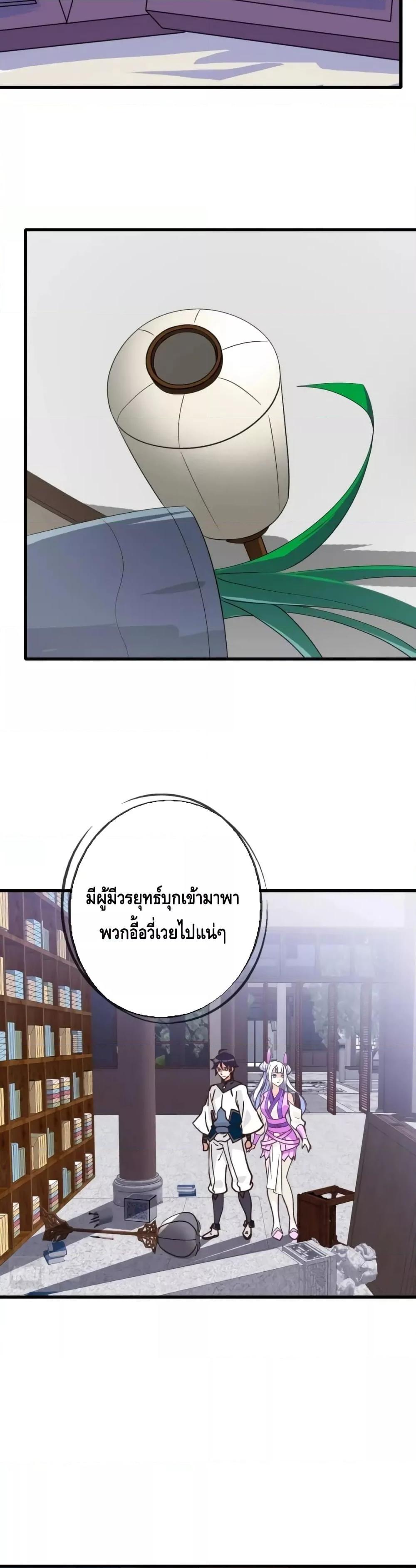 Manga-lc-com อ่านมังงะ อ่านการ์ตูน ออนไลน์ ฟรี CrazyLeveling ตอนที่ 1 2 3 4 5 6 7 8 9 10 11 12 13 14 ฟรี ไม่มีโฆษณา Manga-lc - อ่าน มังงะ อ่าน การ์ตูน ออนไลน์ อ่านมังงะ ฟรี