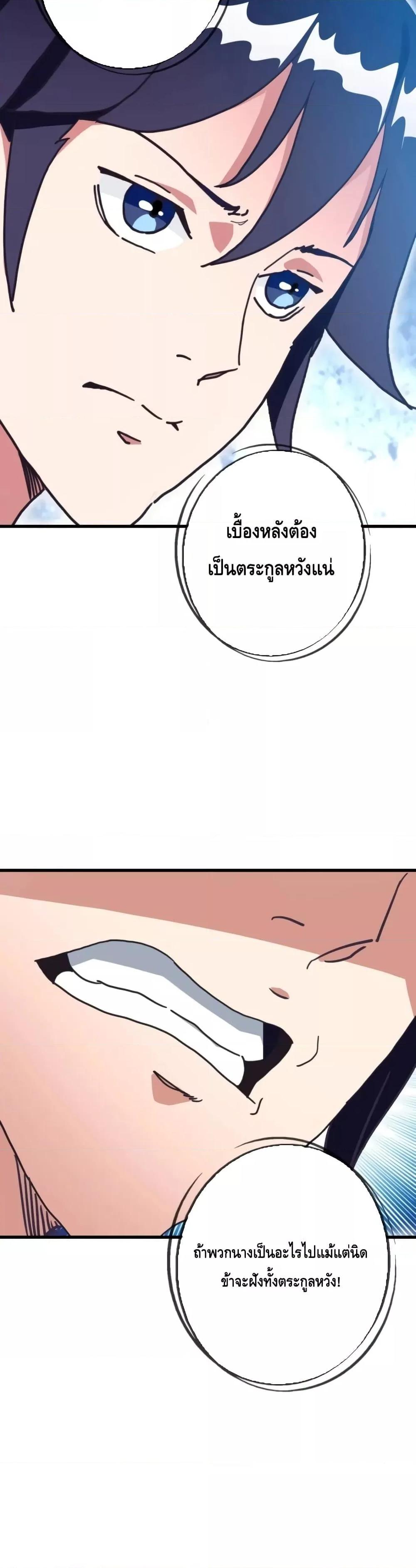 Manga-lc-com อ่านมังงะ อ่านการ์ตูน ออนไลน์ ฟรี CrazyLeveling ตอนที่ 1 2 3 4 5 6 7 8 9 10 11 12 13 14 ฟรี ไม่มีโฆษณา Manga-lc - อ่าน มังงะ อ่าน การ์ตูน ออนไลน์ อ่านมังงะ ฟรี