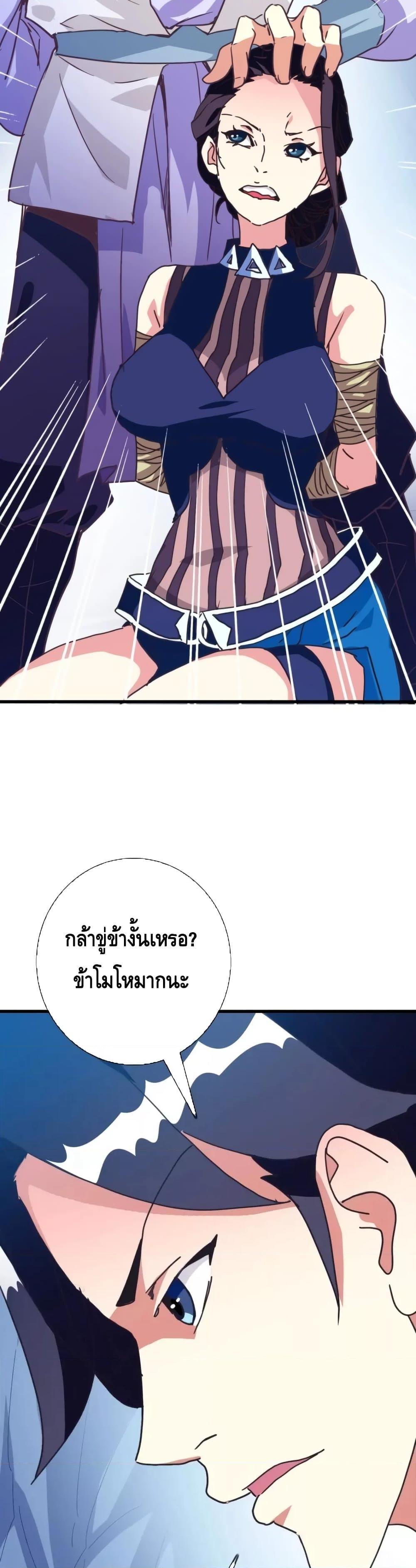 Manga-lc-com อ่านมังงะ อ่านการ์ตูน ออนไลน์ ฟรี CrazyLeveling ตอนที่ 1 2 3 4 5 6 7 8 9 10 11 12 13 14 ฟรี ไม่มีโฆษณา Manga-lc - อ่าน มังงะ อ่าน การ์ตูน ออนไลน์ อ่านมังงะ ฟรี