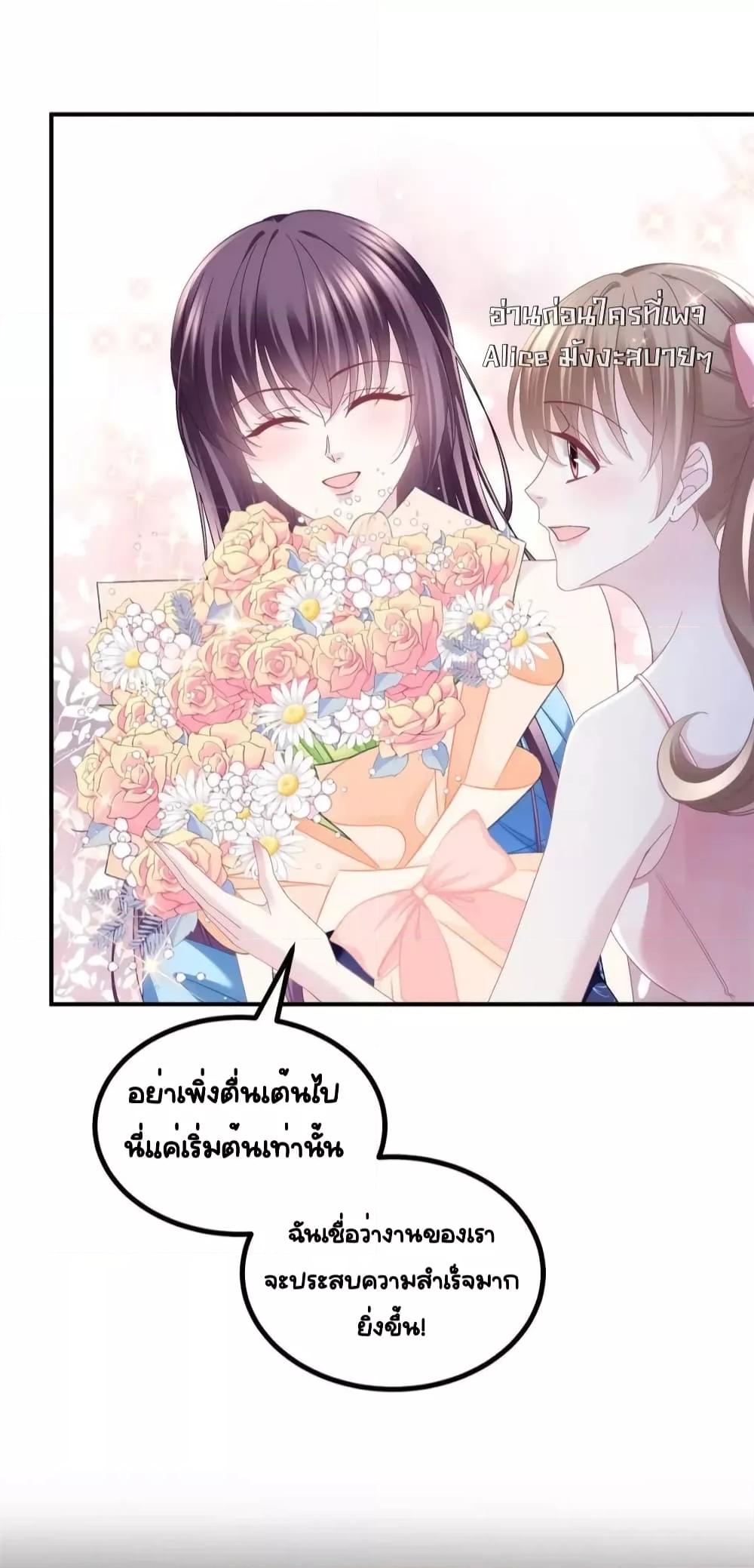 Manga-lc-com อ่านมังงะ อ่านการ์ตูน ออนไลน์ ฟรี TheBrother’sH ตอนที่ 1 2 3 4 5 6 7 8 9 10 11 12 13 14 ฟรี ไม่มีโฆษณา Manga-lc - อ่าน มังงะ อ่าน การ์ตูน ออนไลน์ อ่านมังงะ ฟรี