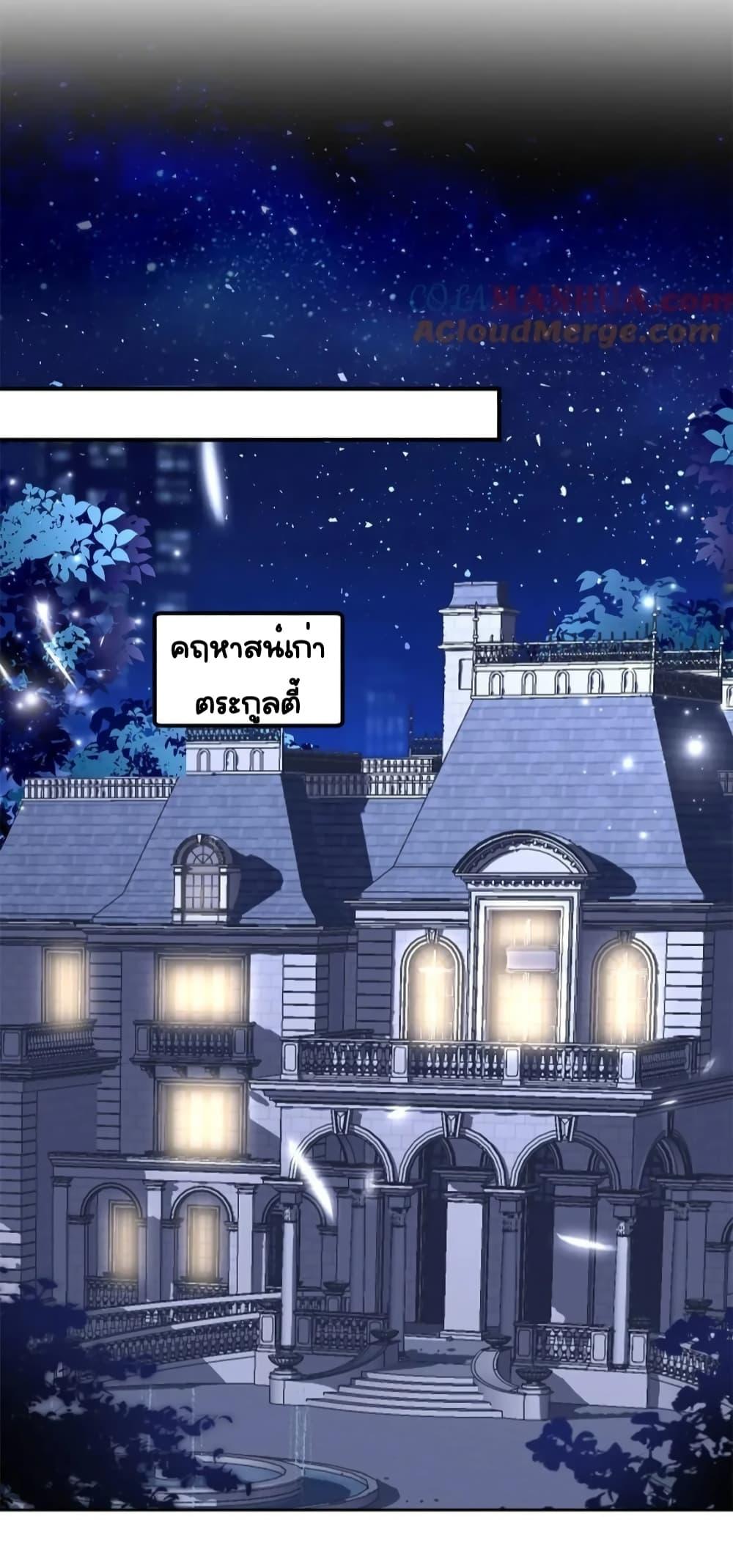 Manga-lc-com อ่านมังงะ อ่านการ์ตูน ออนไลน์ ฟรี TheBrother’sH ตอนที่ 1 2 3 4 5 6 7 8 9 10 11 12 13 14 ฟรี ไม่มีโฆษณา Manga-lc - อ่าน มังงะ อ่าน การ์ตูน ออนไลน์ อ่านมังงะ ฟรี