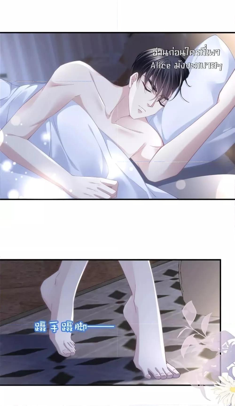 Manga-lc-com อ่านมังงะ อ่านการ์ตูน ออนไลน์ ฟรี TheBrother’sH ตอนที่ 1 2 3 4 5 6 7 8 9 10 11 12 13 14 ฟรี ไม่มีโฆษณา Manga-lc - อ่าน มังงะ อ่าน การ์ตูน ออนไลน์ อ่านมังงะ ฟรี