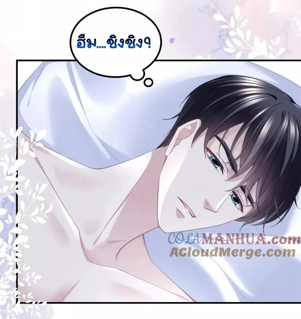 Manga-lc-com อ่านมังงะ อ่านการ์ตูน ออนไลน์ ฟรี TheBrother’sH ตอนที่ 1 2 3 4 5 6 7 8 9 10 11 12 13 14 ฟรี ไม่มีโฆษณา Manga-lc - อ่าน มังงะ อ่าน การ์ตูน ออนไลน์ อ่านมังงะ ฟรี