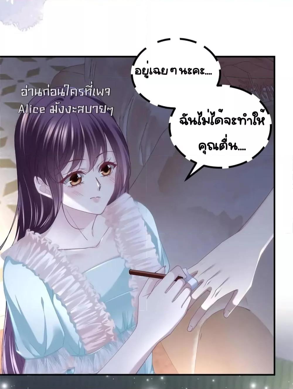 Manga-lc-com อ่านมังงะ อ่านการ์ตูน ออนไลน์ ฟรี TheBrother’sH ตอนที่ 1 2 3 4 5 6 7 8 9 10 11 12 13 14 ฟรี ไม่มีโฆษณา Manga-lc - อ่าน มังงะ อ่าน การ์ตูน ออนไลน์ อ่านมังงะ ฟรี