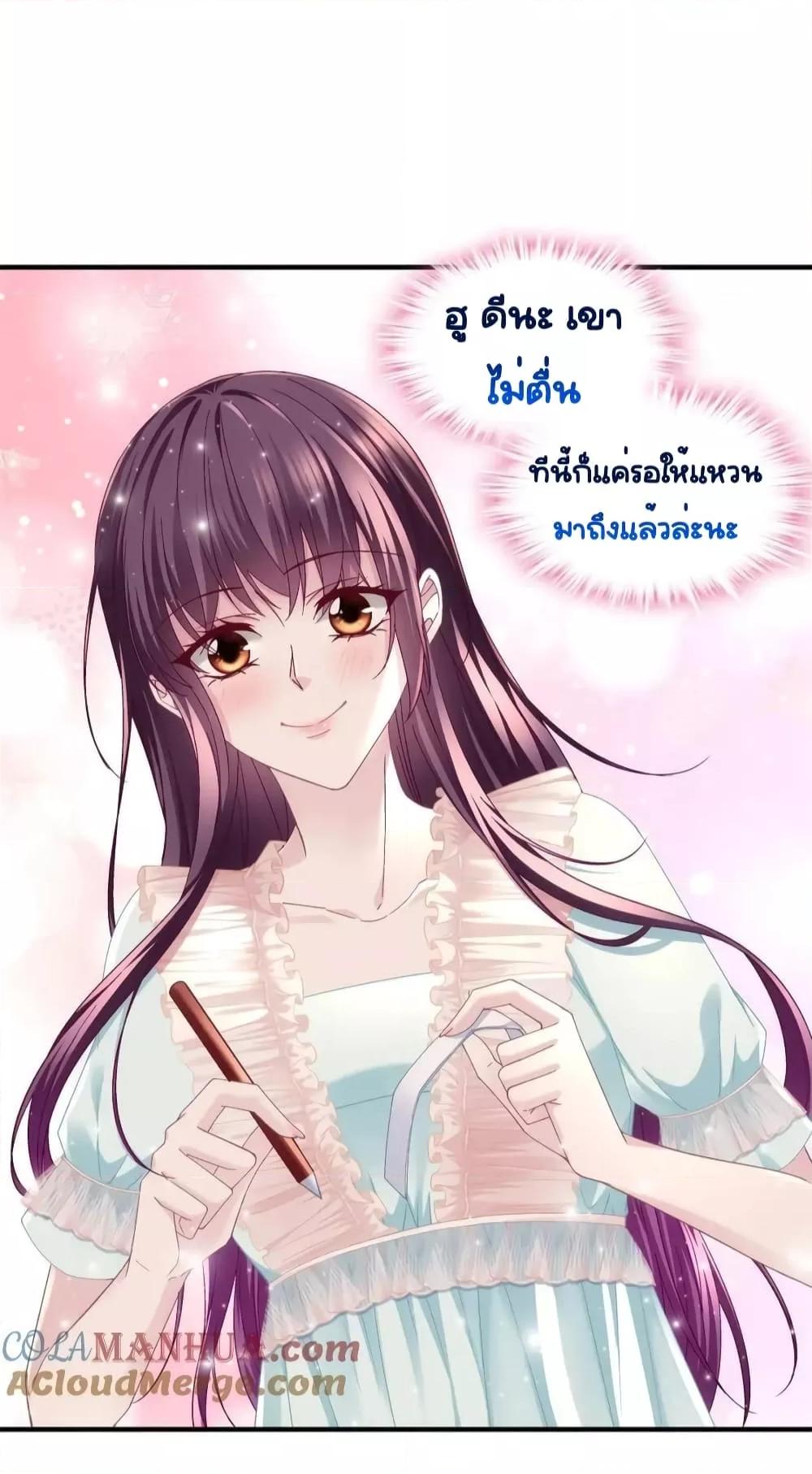 Manga-lc-com อ่านมังงะ อ่านการ์ตูน ออนไลน์ ฟรี TheBrother’sH ตอนที่ 1 2 3 4 5 6 7 8 9 10 11 12 13 14 ฟรี ไม่มีโฆษณา Manga-lc - อ่าน มังงะ อ่าน การ์ตูน ออนไลน์ อ่านมังงะ ฟรี