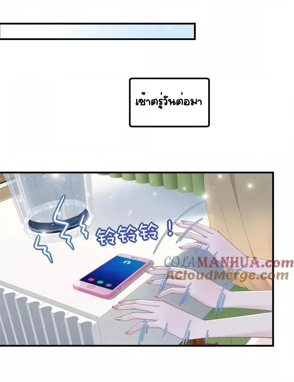 Manga-lc-com อ่านมังงะ อ่านการ์ตูน ออนไลน์ ฟรี TheBrother’sH ตอนที่ 1 2 3 4 5 6 7 8 9 10 11 12 13 14 ฟรี ไม่มีโฆษณา Manga-lc - อ่าน มังงะ อ่าน การ์ตูน ออนไลน์ อ่านมังงะ ฟรี