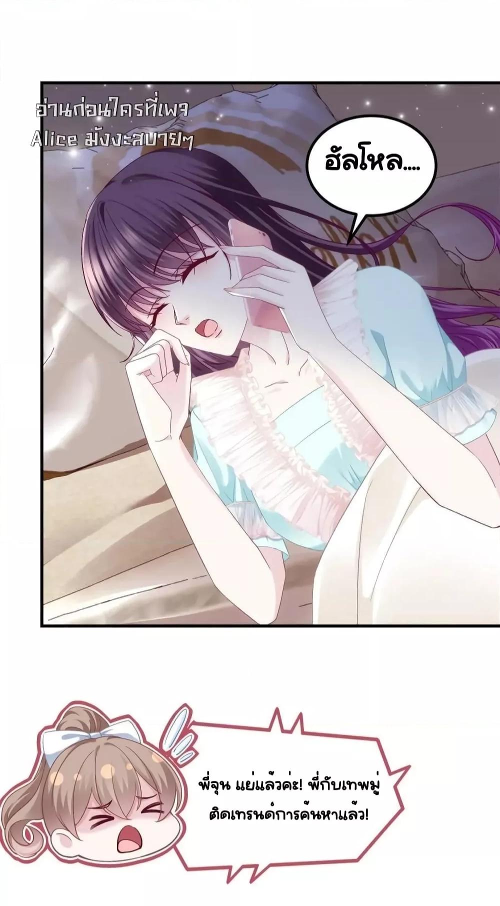 Manga-lc-com อ่านมังงะ อ่านการ์ตูน ออนไลน์ ฟรี TheBrother’sH ตอนที่ 1 2 3 4 5 6 7 8 9 10 11 12 13 14 ฟรี ไม่มีโฆษณา Manga-lc - อ่าน มังงะ อ่าน การ์ตูน ออนไลน์ อ่านมังงะ ฟรี