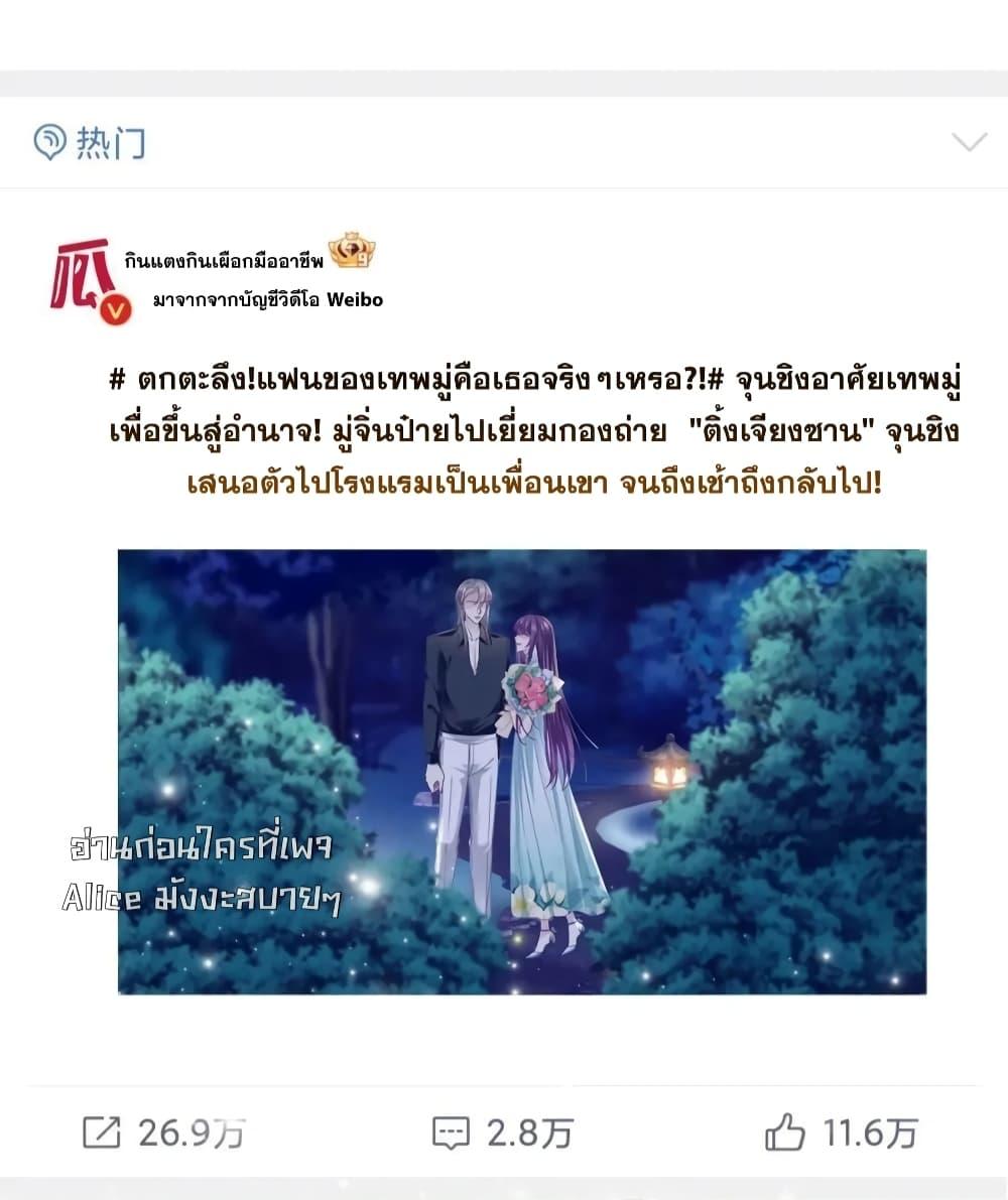 Manga-lc-com อ่านมังงะ อ่านการ์ตูน ออนไลน์ ฟรี TheBrother’sH ตอนที่ 1 2 3 4 5 6 7 8 9 10 11 12 13 14 ฟรี ไม่มีโฆษณา Manga-lc - อ่าน มังงะ อ่าน การ์ตูน ออนไลน์ อ่านมังงะ ฟรี