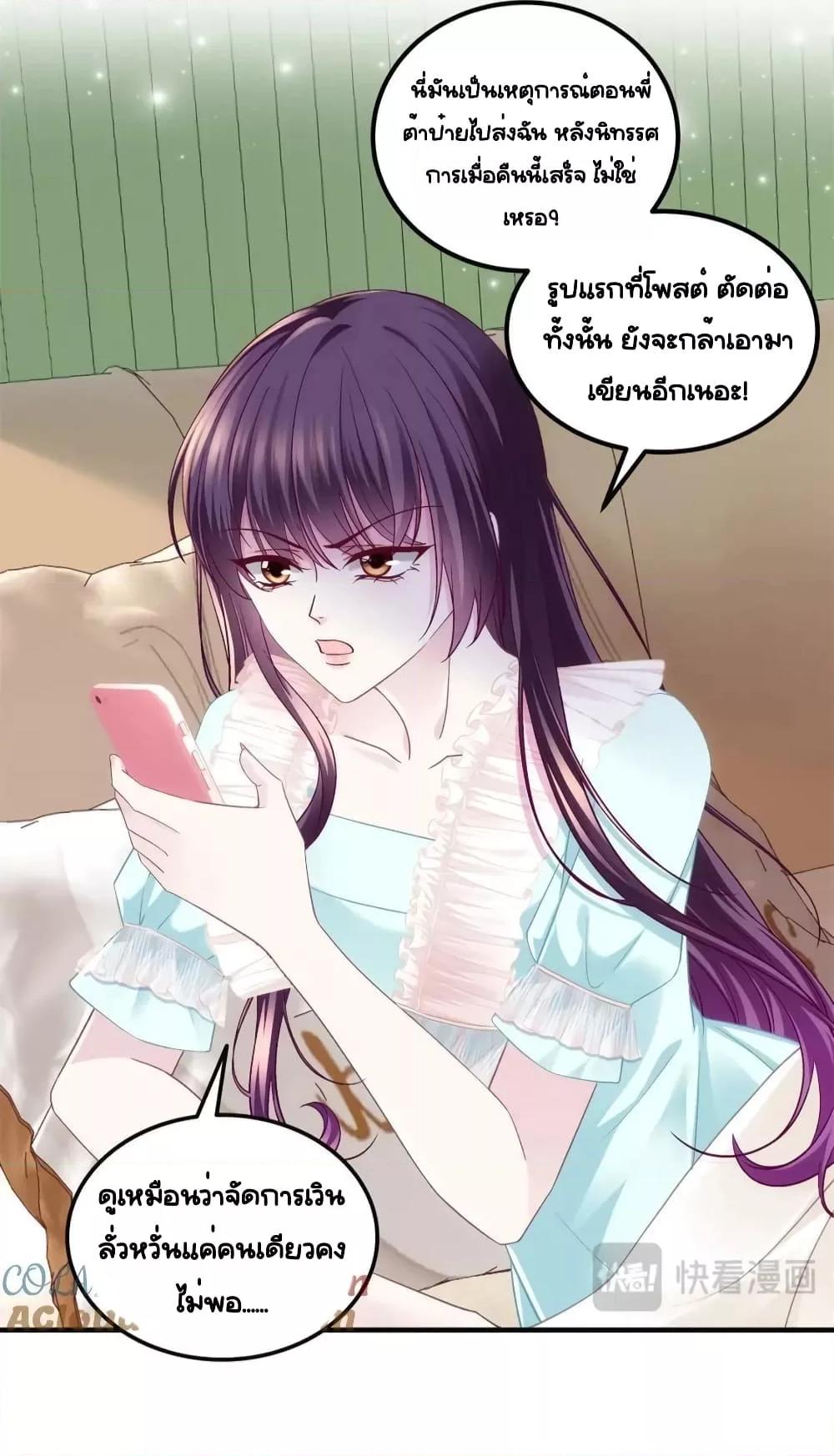 Manga-lc-com อ่านมังงะ อ่านการ์ตูน ออนไลน์ ฟรี TheBrother’sH ตอนที่ 1 2 3 4 5 6 7 8 9 10 11 12 13 14 ฟรี ไม่มีโฆษณา Manga-lc - อ่าน มังงะ อ่าน การ์ตูน ออนไลน์ อ่านมังงะ ฟรี