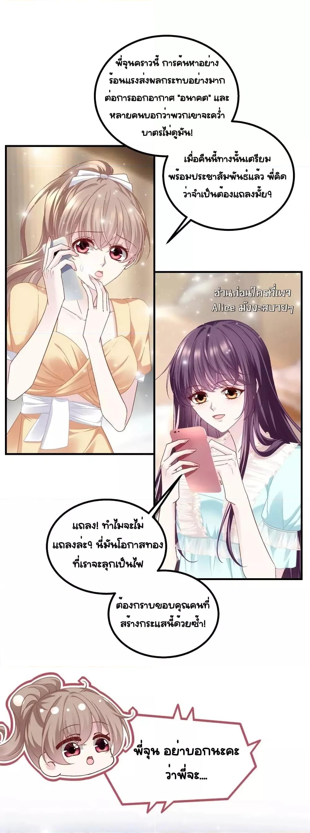 Manga-lc-com อ่านมังงะ อ่านการ์ตูน ออนไลน์ ฟรี TheBrother’sH ตอนที่ 1 2 3 4 5 6 7 8 9 10 11 12 13 14 ฟรี ไม่มีโฆษณา Manga-lc - อ่าน มังงะ อ่าน การ์ตูน ออนไลน์ อ่านมังงะ ฟรี