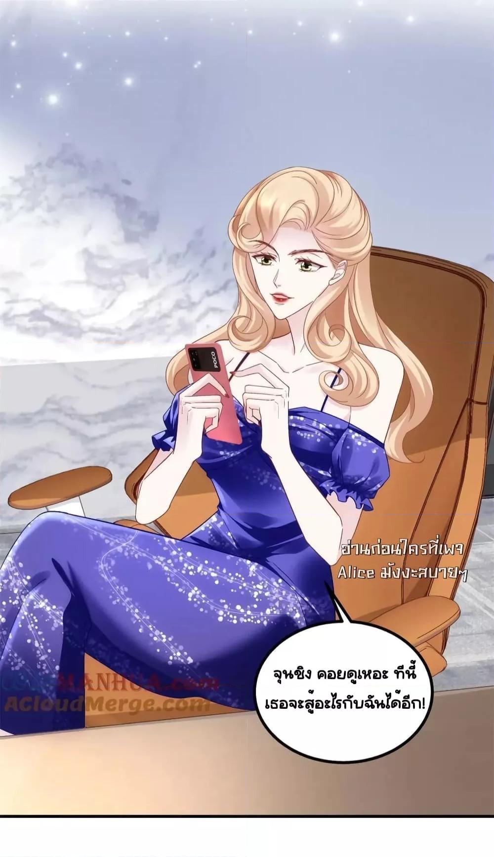 Manga-lc-com อ่านมังงะ อ่านการ์ตูน ออนไลน์ ฟรี TheBrother’sH ตอนที่ 1 2 3 4 5 6 7 8 9 10 11 12 13 14 ฟรี ไม่มีโฆษณา Manga-lc - อ่าน มังงะ อ่าน การ์ตูน ออนไลน์ อ่านมังงะ ฟรี